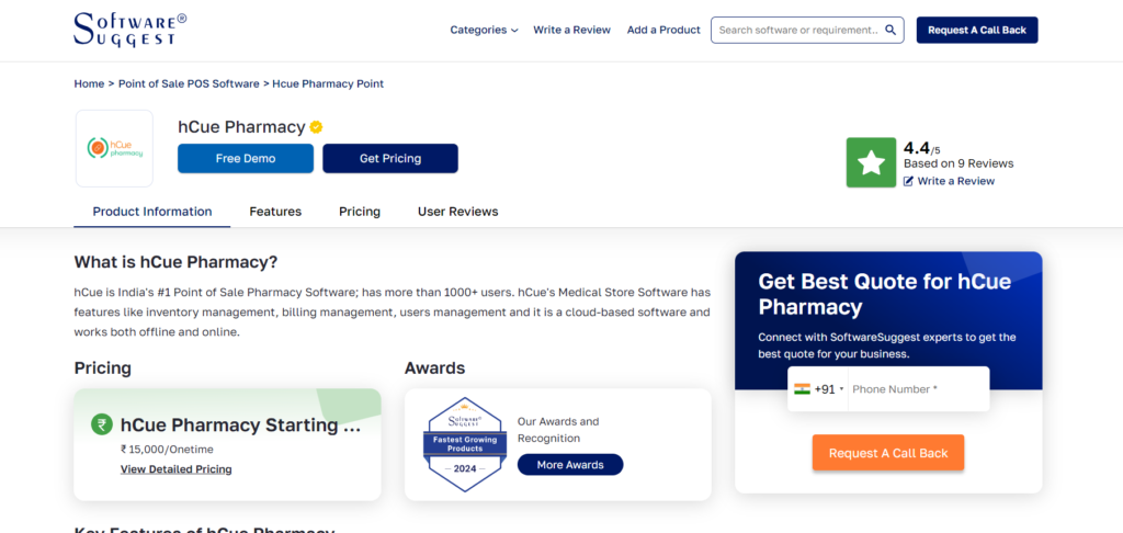 medical billing software - hcue pharmacy software