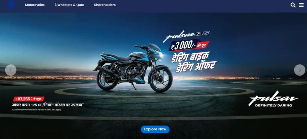Export C​o⁠mpany In India- Bajaj Auto