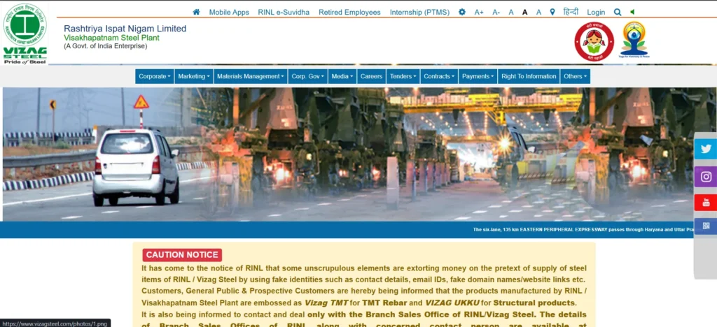Steel Company in India - Rashtr‍iya Ispat N⁠igam Limited