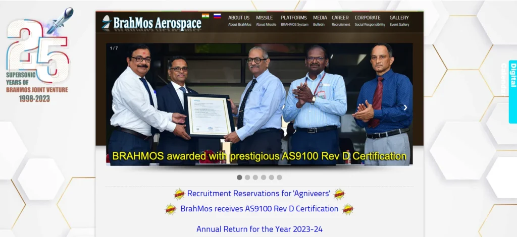 Aerospace Company in India - BrahMos Aerospace