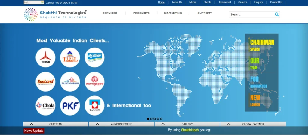 IT Companies in Guindy- Shakthi Tech