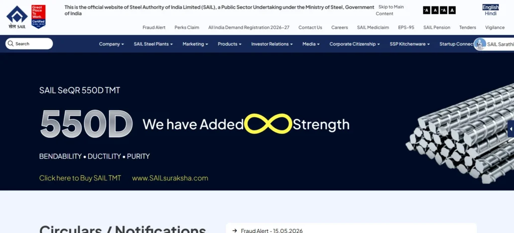 Steel Company in India - Steel Authority of Ind‍ia Limited