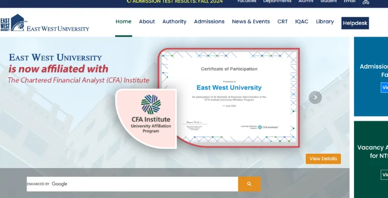 Private University in Bangladesh -  East West University (EWU)