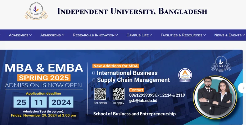 Private University in Bangladesh - Independent University, Bangladesh (IUB)
