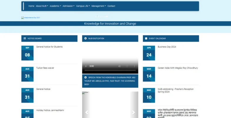Private University in Bangladesh -   Northern University Bangladesh (NUB)
