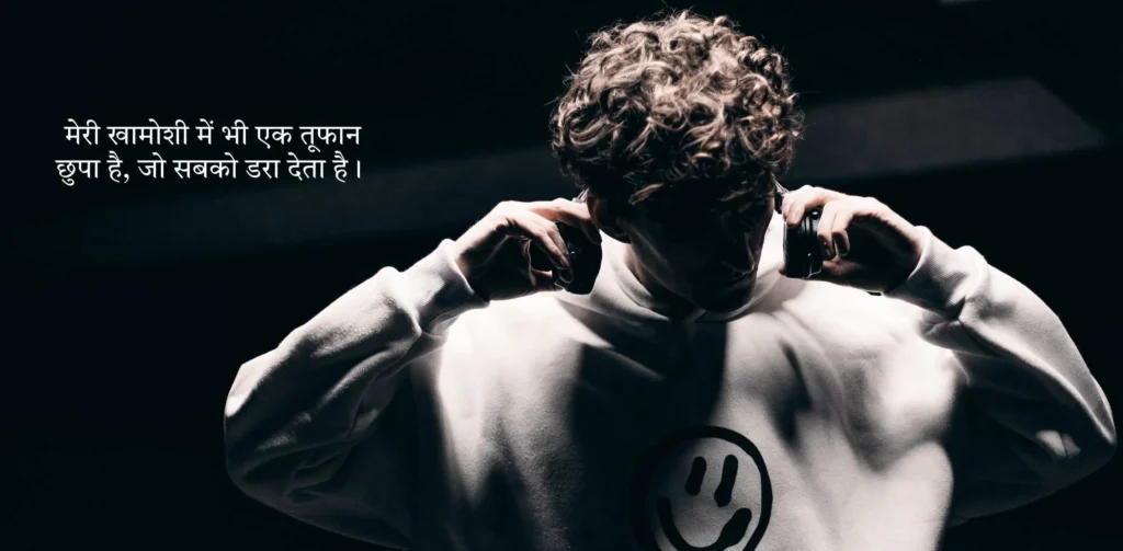 Attitude Caption for Instagram in Hindi