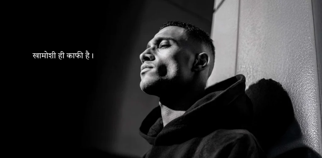 Attitude Caption for Instagram in Hindi