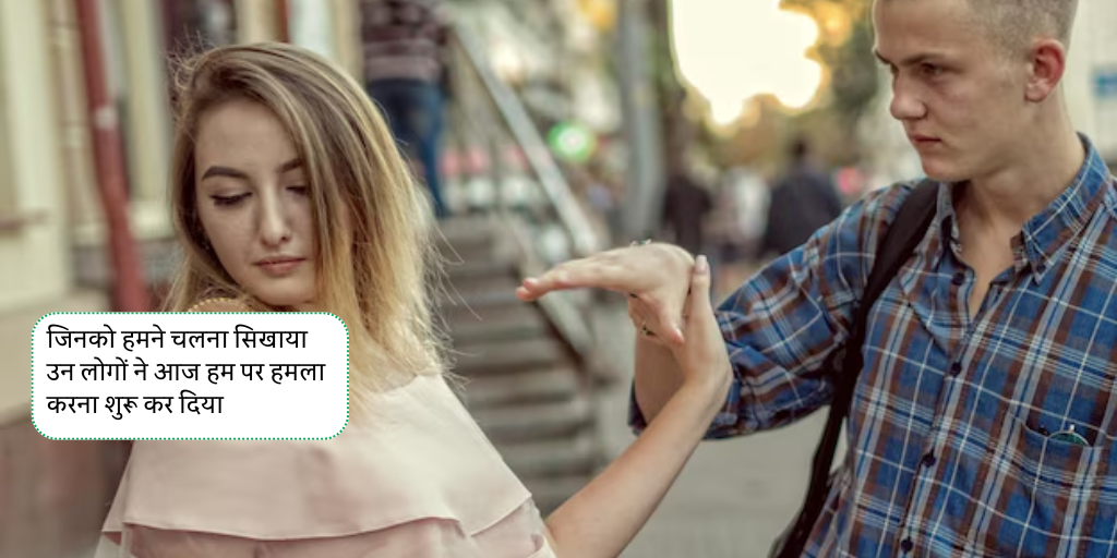 Attitude Shayari-Female Attitude Shayari