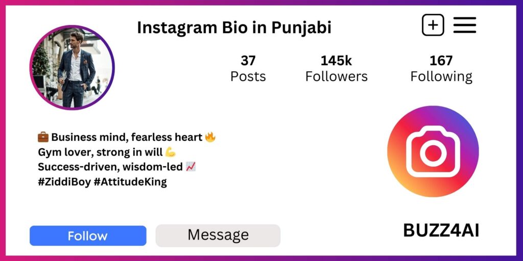 Instagram VIP Bio