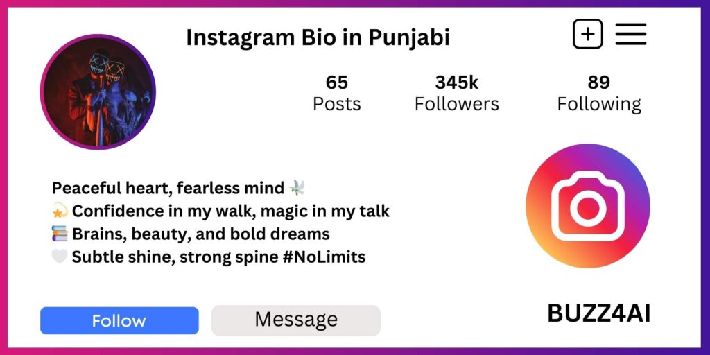 Instagram VIP Bio