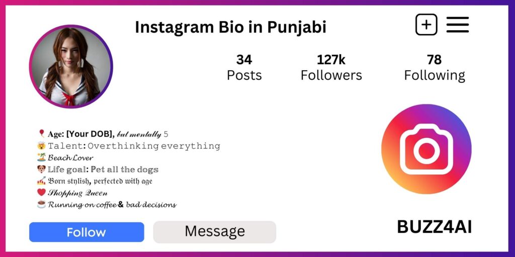 Instagram VIP Bio