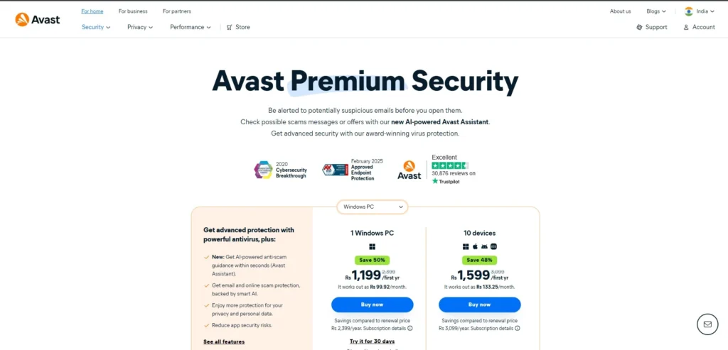 firewalls Software - Avast Premium Security