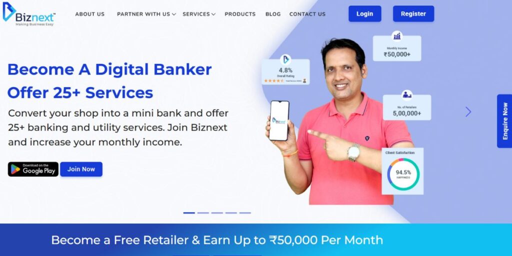 Mobile Recharge Commission Apps