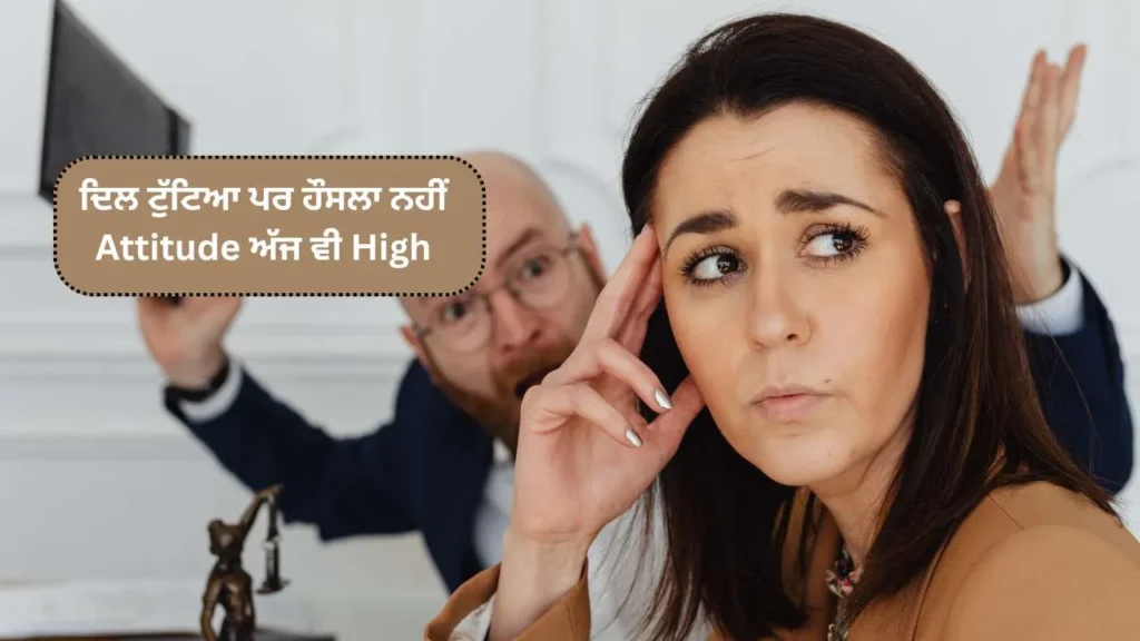 Sad Bio for Instagram