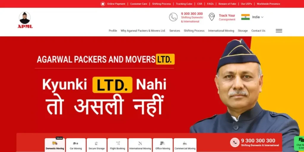 Shipping Companies in India