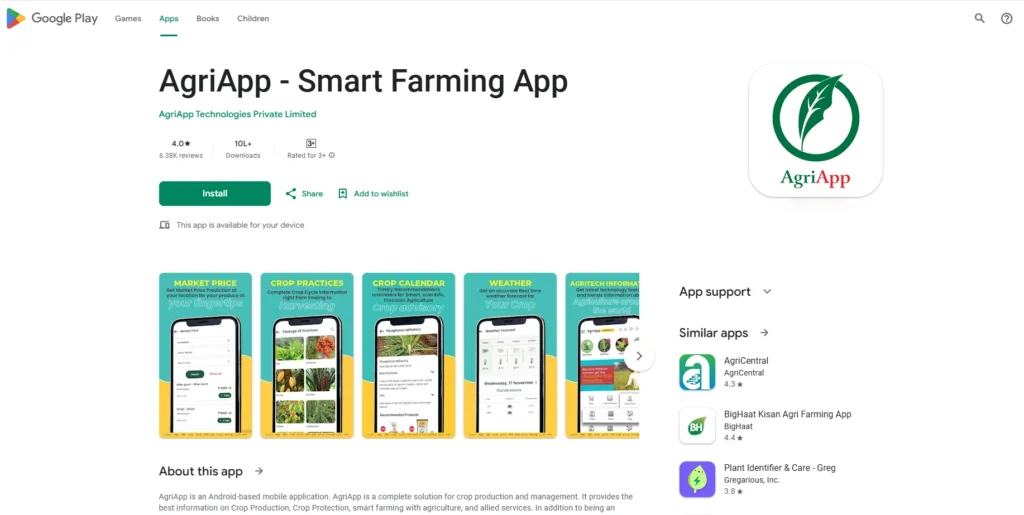 AgriApp-Crop Management Software