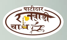Patidar Rajwadi Chai Franchise Cost
