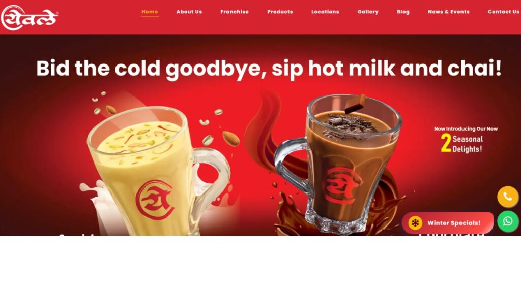 Tea Franchise in India