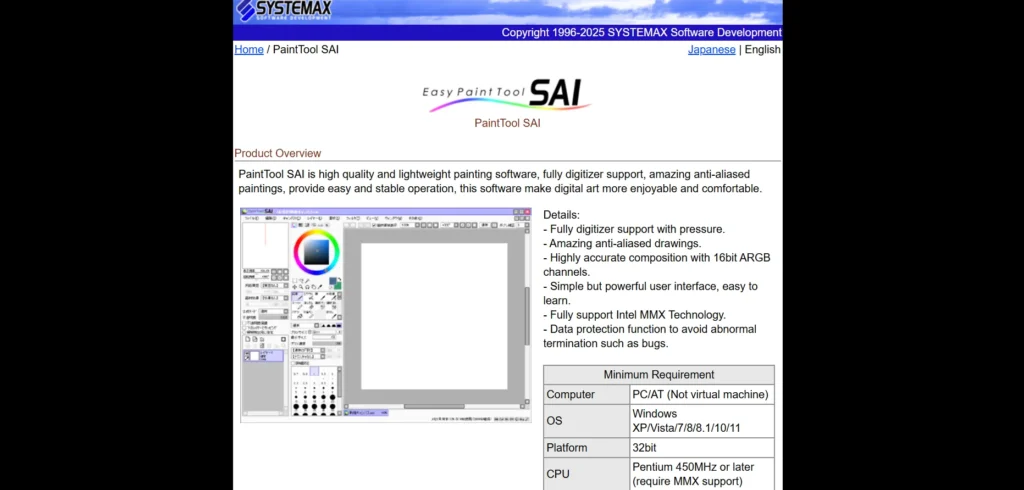 Drawing Software: PaintTool SAI