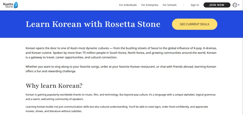 Korean Language Learning App - Rosetta Stone