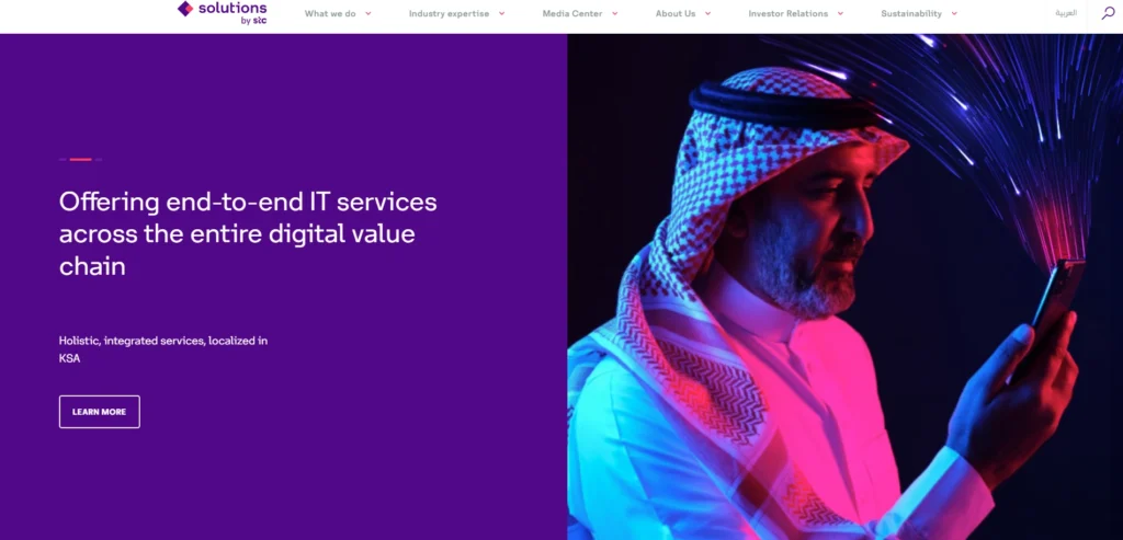 IT Company in Kuwait- Solutions by stc