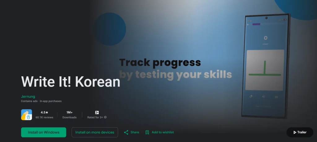 Korean Language Learning App - Write It! Korean
