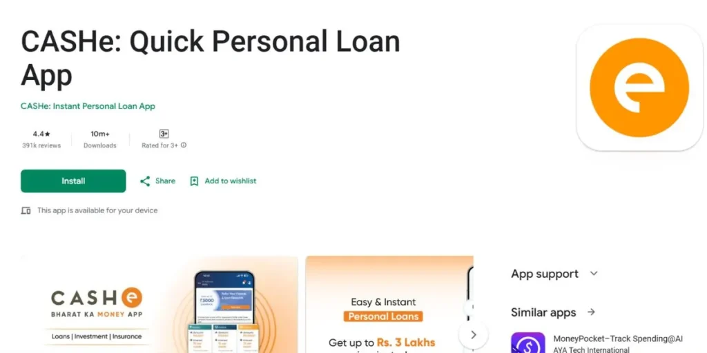 CASHe - Bad CIBIL Loan App List
