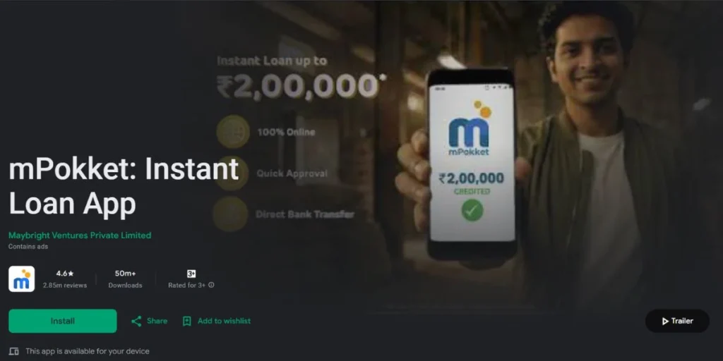 mPokket - Bad CIBIL Loan App List