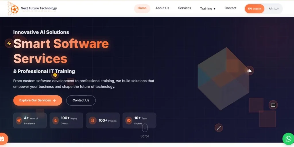 Next Future Technology - IT Companies in Thanjavur